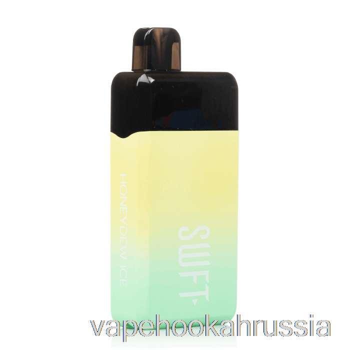 Vape Russia SWFT Mod 5000 одноразовый Honeydew Ice